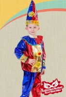 Клоун карнавальный костюм  